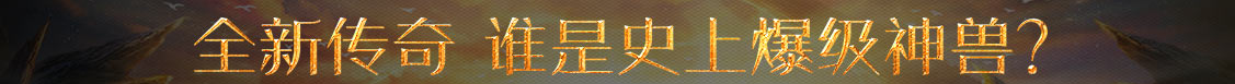 市场讯全球数据